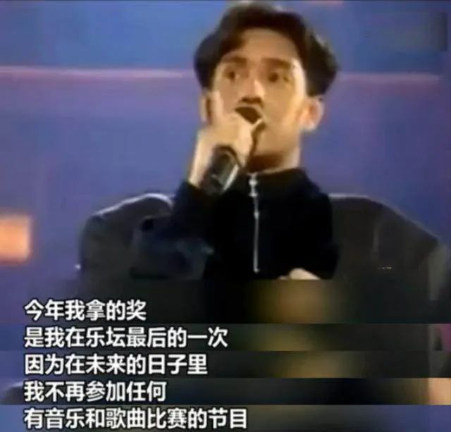 谭咏麟的《神话1991》专辑，一直以来都是我们熟悉的味道