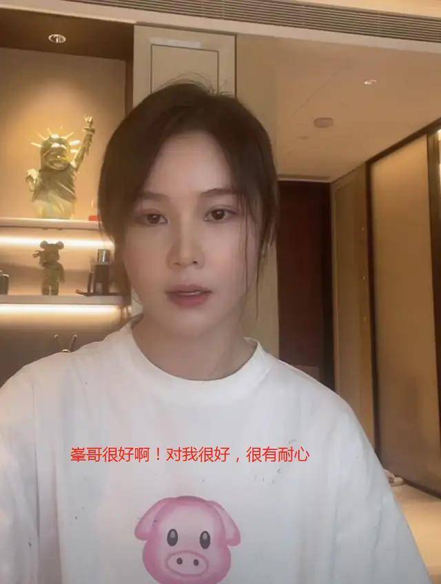 邱意浓直播回应质疑，素颜出镜比古装还要好看，气质堪比女明星