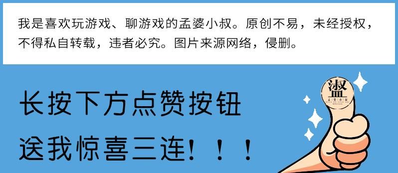 光遇：玩家2000多蜡烛，却说没蜡烛可用？不舍得对你使用