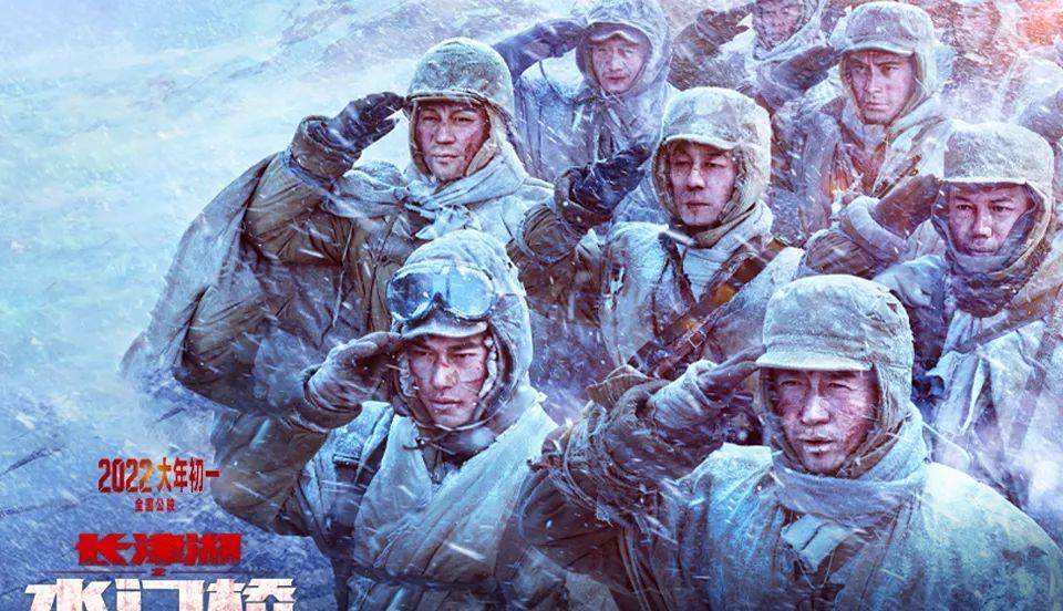《长津湖之水门桥》：七连战士的牺牲，都让人难忘