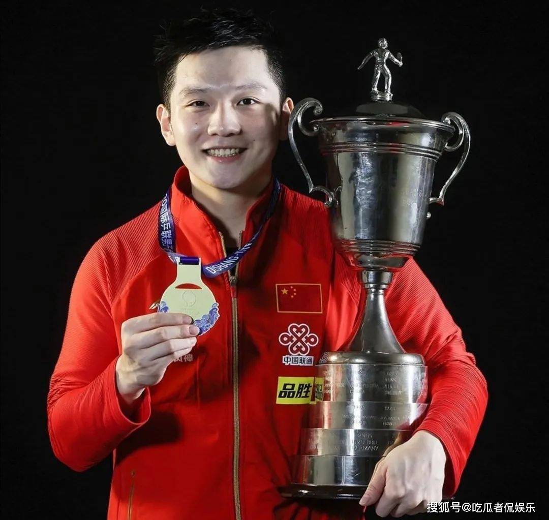 樊振东四夺世界杯男单冠军背后，包含着农民工父母的辛苦