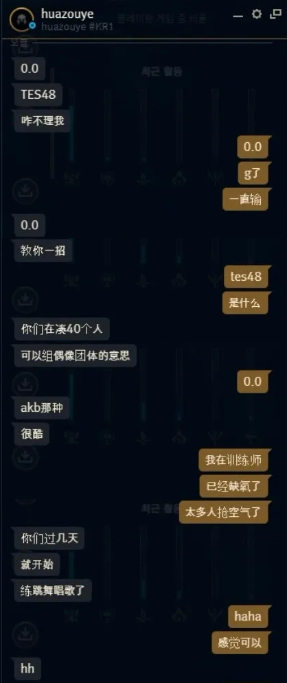 tes将引进辅助mark已经不是秘密了