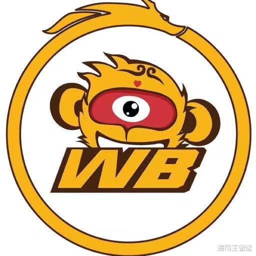 WB赛训总监的悬念终于揭晓，花楼升任主教练！