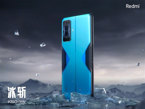 卢伟冰：redmik50电竞版是k系列的性能巅峰