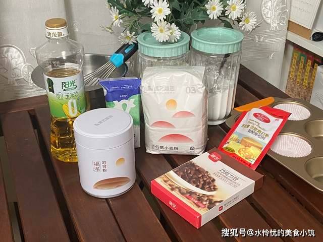 巧克力爆头玛芬蛋糕，热爱巧克力的你绝对要试试！