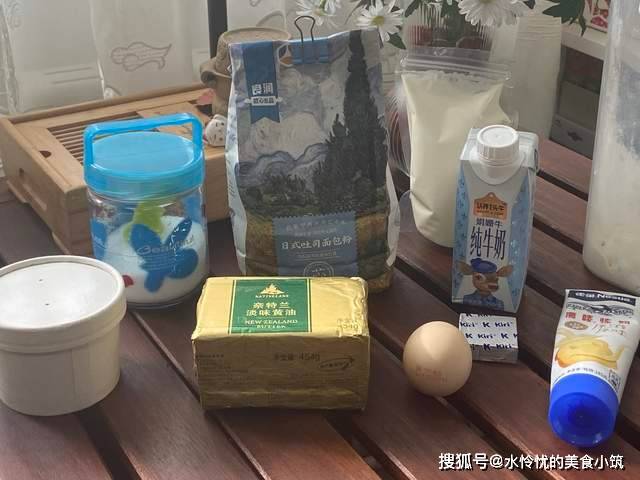 奶香排包，柔软香甜，直接撕着吃