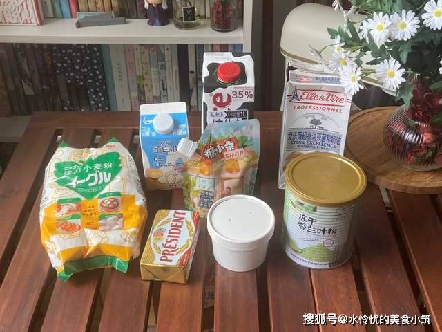 内容超级丰富的小吐司，颜值、口感都满分！早餐绝对优选！