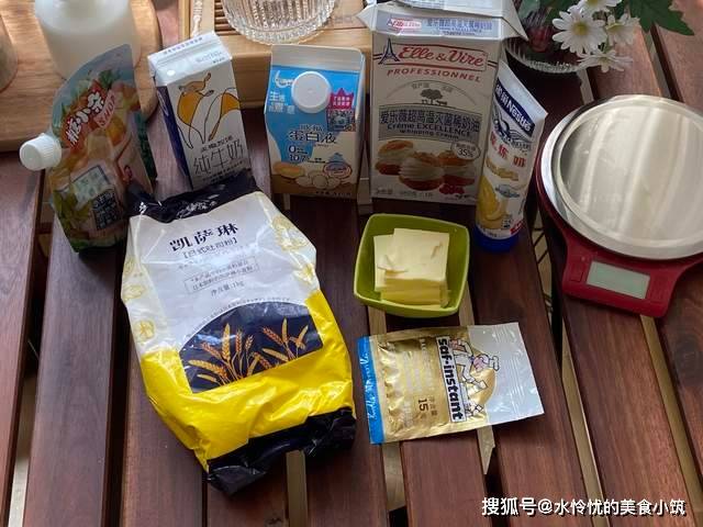 哄娃必备的卡通小吐司，可可爱爱的造型，操作起来也很简单