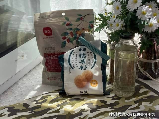 “心太软”是一道非常传统的红枣类甜点，香甜q弹补血养颜