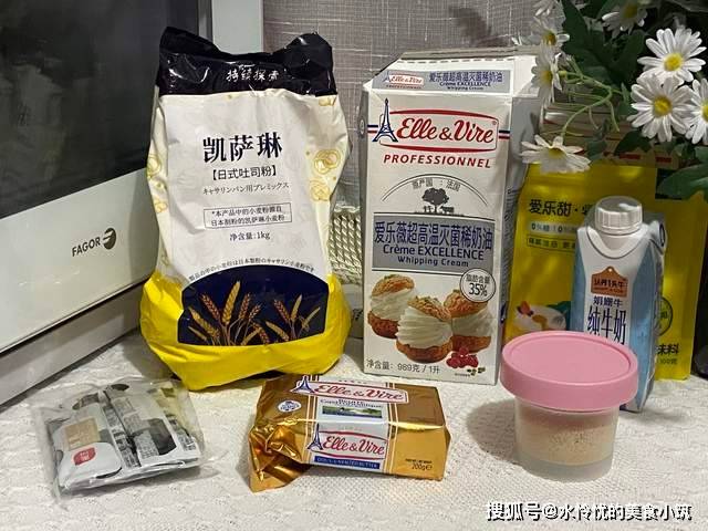 法格西班牙真热风蒸烤箱红豆面包，超高人气的甜面包