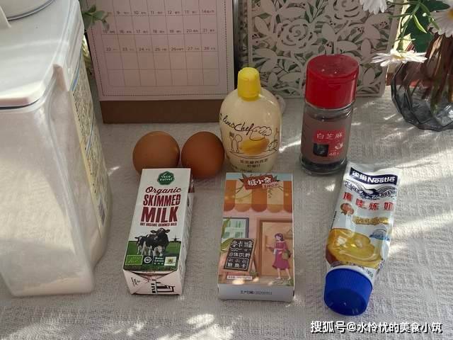 打发蛋白版本的华夫饼，做起来其实也简单，口感更佳