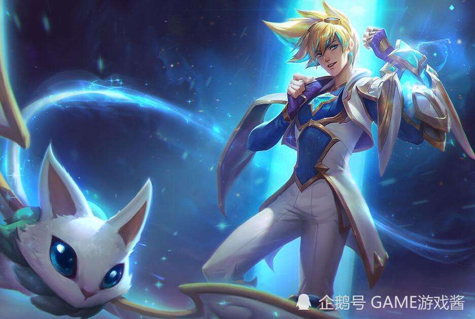 lol：魔法猫咪将上线情人节限定皮肤，新手玩家的福音！