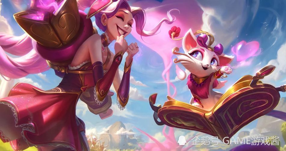 lol：魔法猫咪将上线情人节限定皮肤，新手玩家的福音！