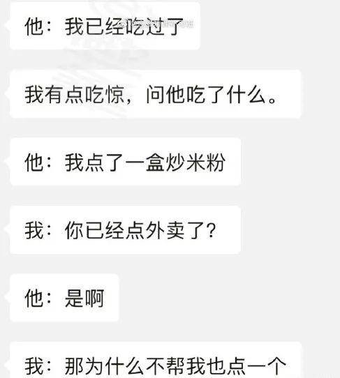 爱你的人，不会逼你成为一个“懂事”的女人