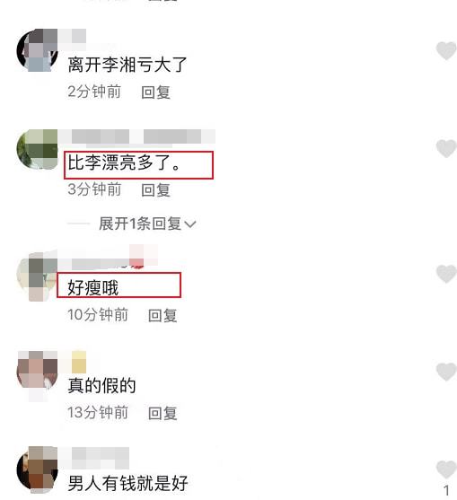 李湘前夫王岳伦现身机场，还与长发美女同行，网友：新女友吗？