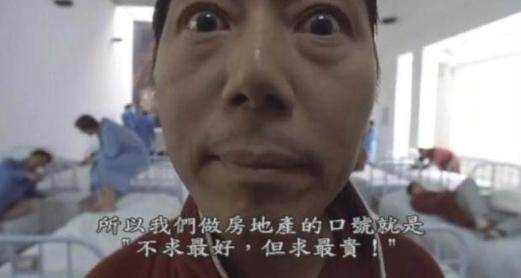 李成儒和李大海的故事，你都了解吗？