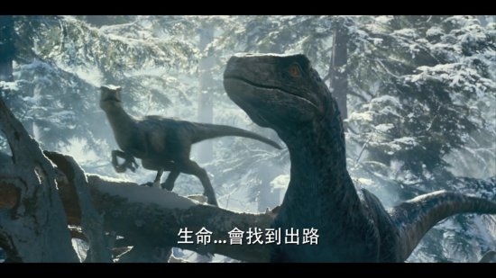 《侏罗纪世界3：统治》首支预告公布