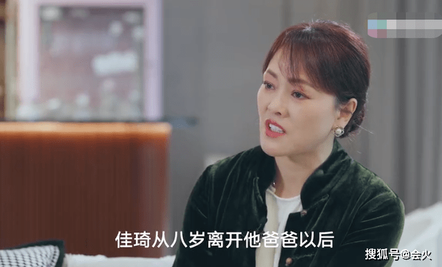 网红主播李佳琦妈妈接受杨澜采访视频曝光，成功的人生不是偶然的