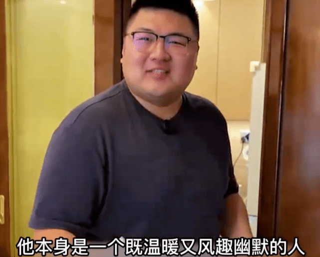 网红猴哥何钰欣官宣结婚，网友：男人若有钱，跟谁都有缘