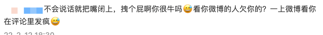 黄子韬分享五只金色龙戒指，却被网友质疑：有什么错？