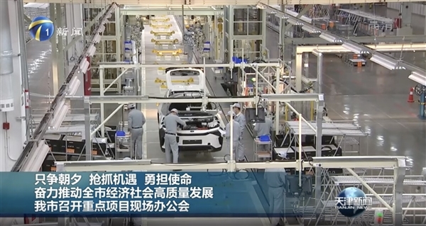 一汽丰田bz4x纯电动suv曝光预计6月份投产下线