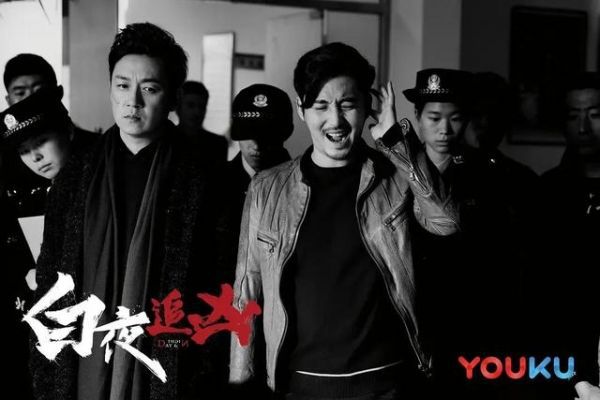 《白夜追凶2》还能创造辉煌吗？网友：早点开拍吧