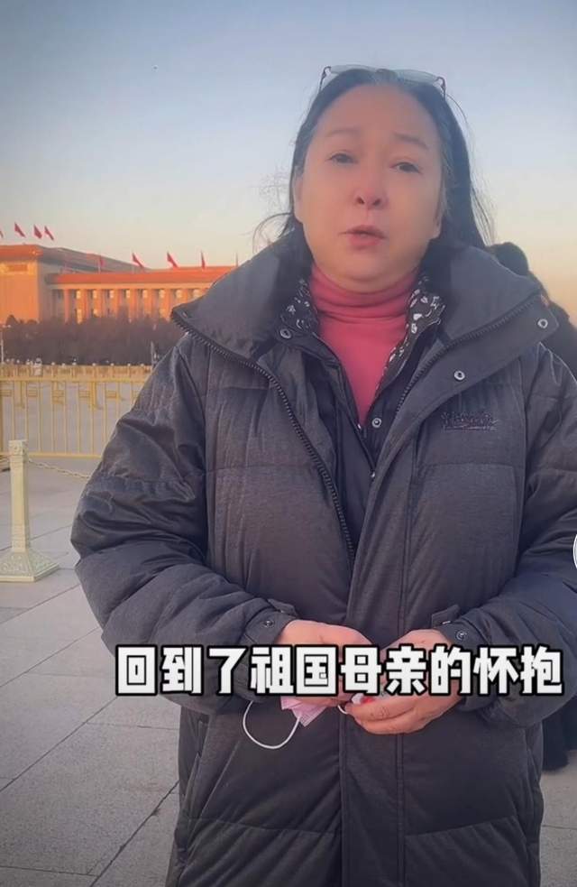 女星陈竹音自曝已申领中国大陆户籍，网友：明智的选择