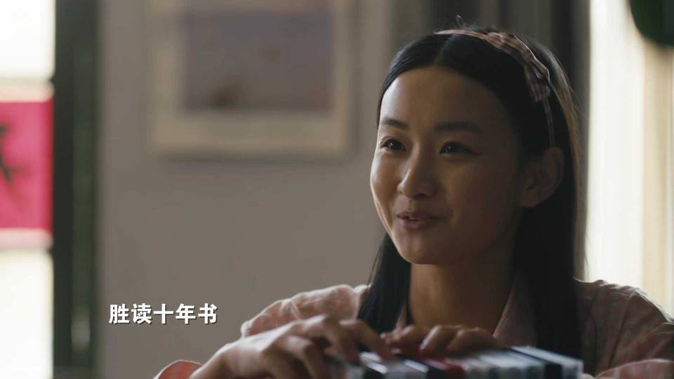 《人世间》郑娟对周秉昆“婚外情”的处理，堪称教科书