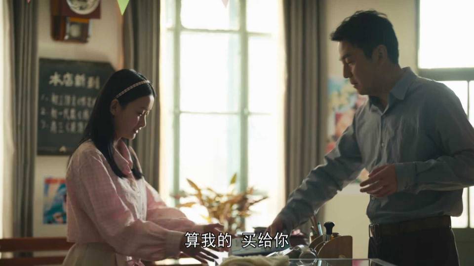 《人世间》郑娟对周秉昆“婚外情”的处理，堪称教科书