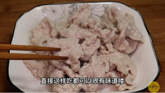 瘦肉想嫩如豆腐，教你3个窍门，知道的人不多