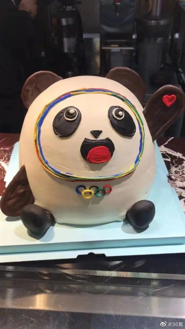 重庆首例销售定制吉祥物“冰墩墩”蛋糕获利136元
