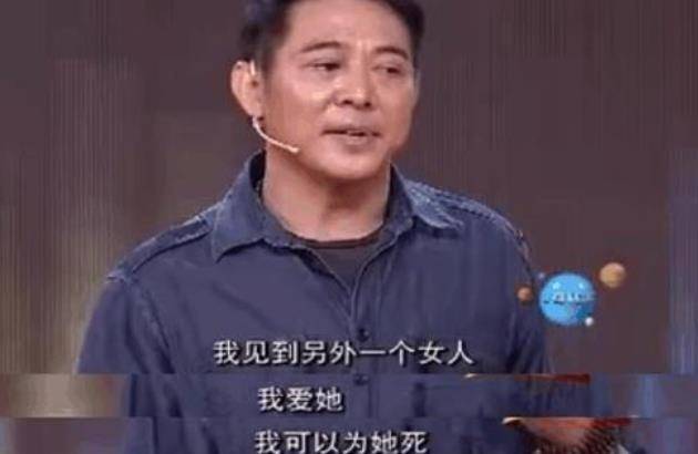 成龙和何鸿燊都爱过同一个女人，你听说过她吗？