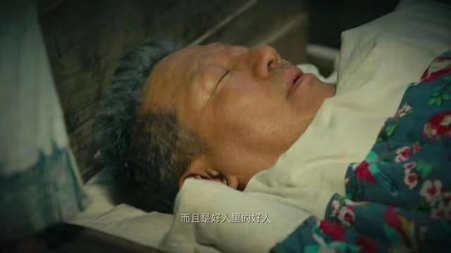 《人世间》大结局周志刚去世，他的结局让人心疼