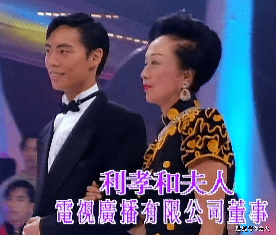 tvb创始人之一利孝和夫人家中去世，享年98岁