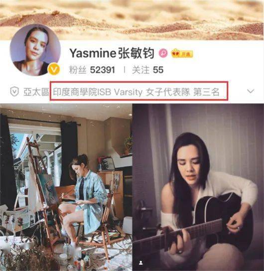 钟丽缇大女儿张敏钧痛哭视频晒美照，女靓男帅笑容灿烂