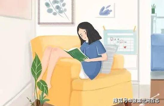 男人50岁后，还会对别的女人“动心”吗？