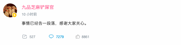 因50万彩礼被女友父母殴打，女友称家里人一开始没想动手