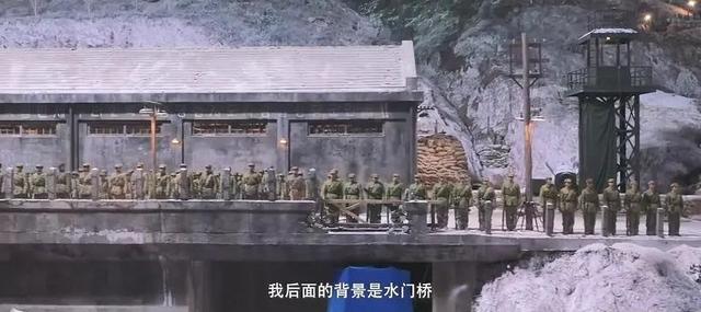 《水门桥》幕后花絮曝光，吴京要求对手演员不要对自己客气