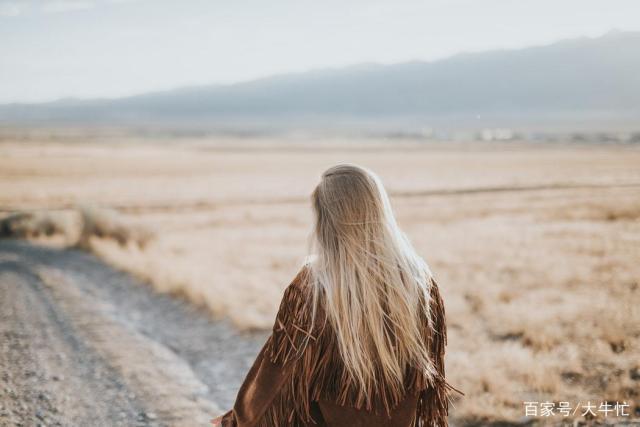 一个离婚女人的感悟：生活应该靠自己