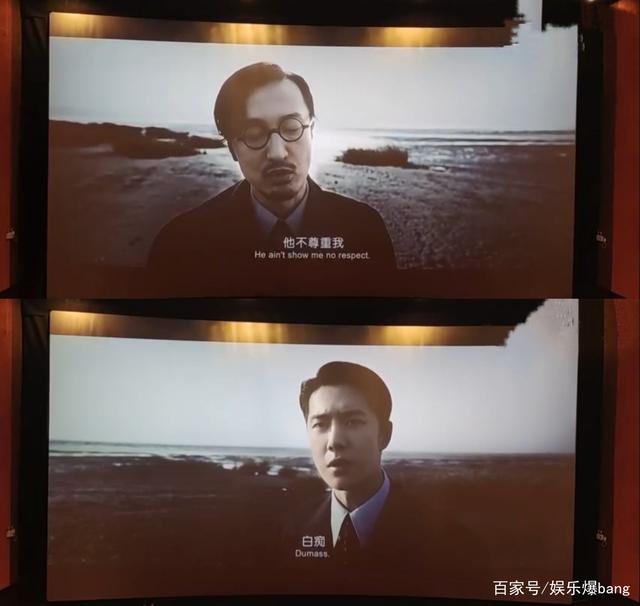 电影《无名》贴片预告，王一博王传君默契地停了下来