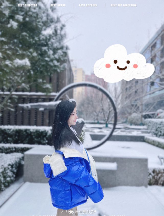 杜淳妻子王灿晒雪中美照，网友：好美啊