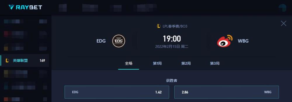 lpl：jdg对阵omg，wbg恐成edg的拦路虎！