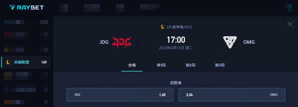 lpl：jdg对阵omg，wbg恐成edg的拦路虎！