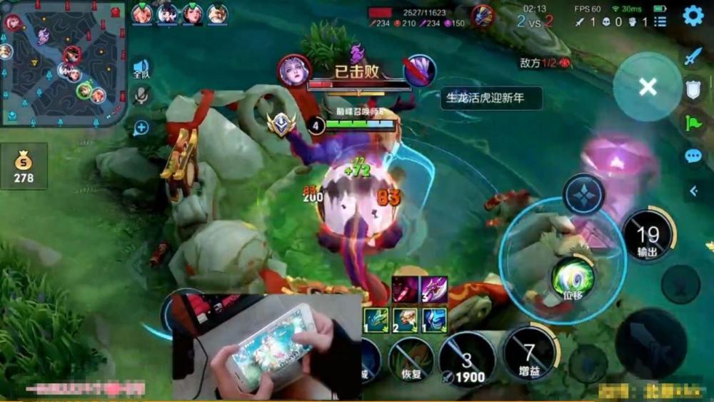 |lol：可杰让出打野位，却没给北慕面子，直接闭麦不交流