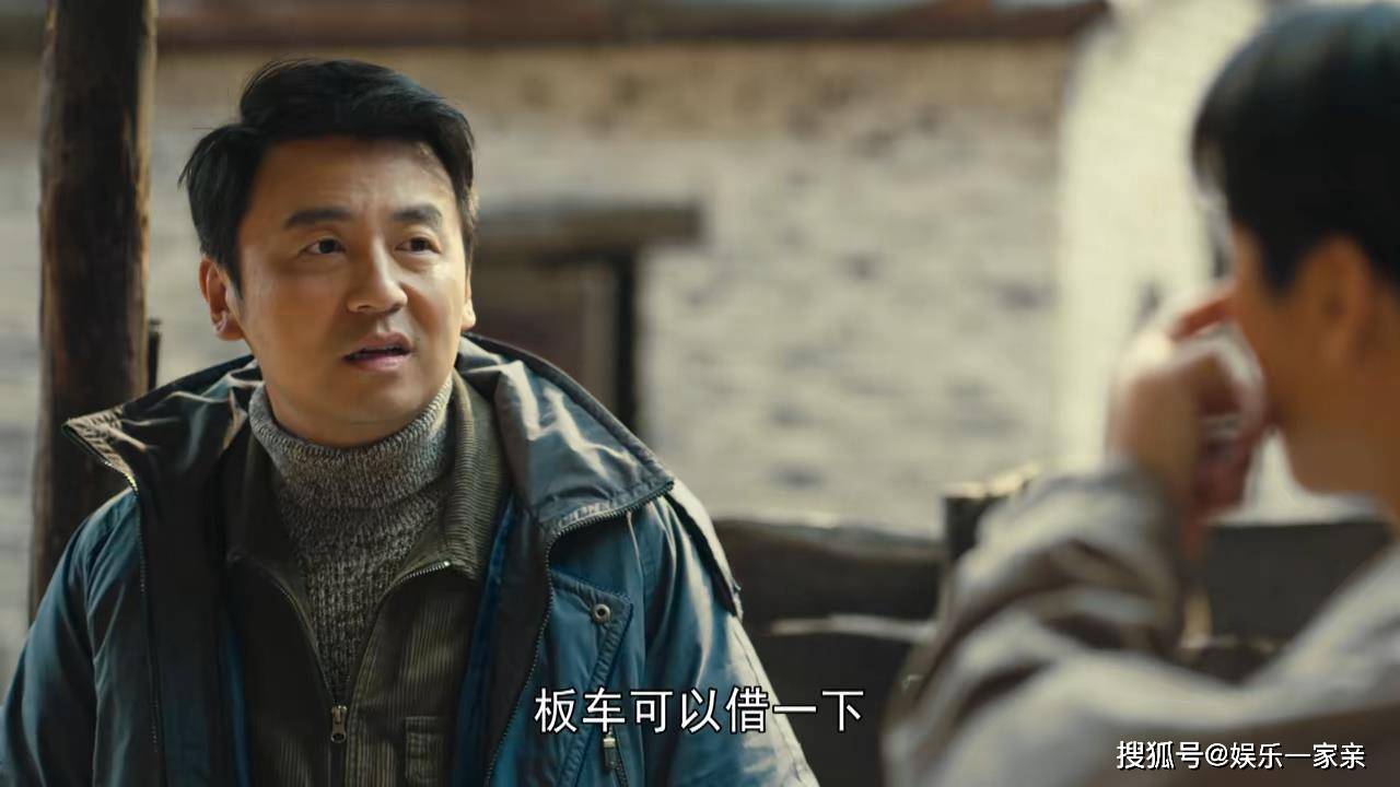 《人世间》：孙小宁留下遗书，跳湖自杀