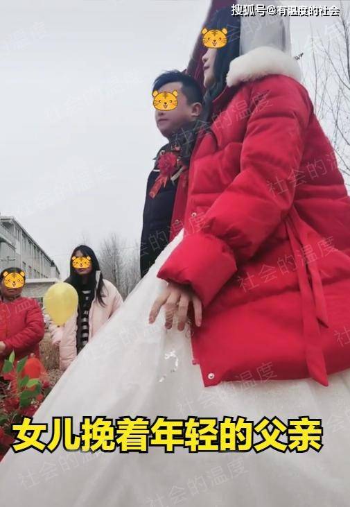 15岁新娘挺孕肚出嫁，父亲满面愁容：孩子开窍早