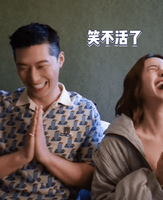 何超莲发布与窦骁的搞笑短片，两人用泰语说萨瓦迪卡