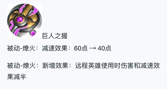 |王者荣耀：沈梦溪出肉打野刀伤害超标，王者策划师也看不下去了！