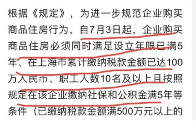 张杰谢娜跳单风波后首次合体现身，两人一路向前走