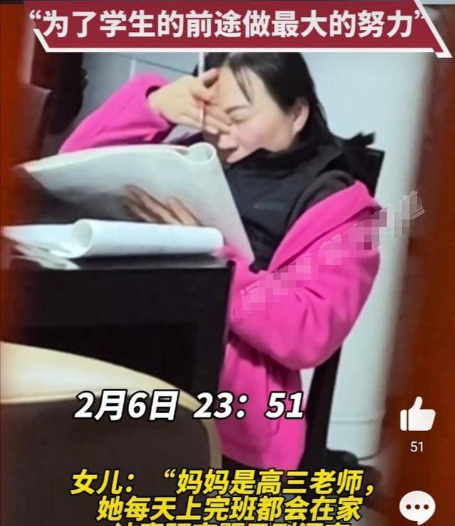 高三女孩梦中醒来，门缝里看到一幕，当场落泪！